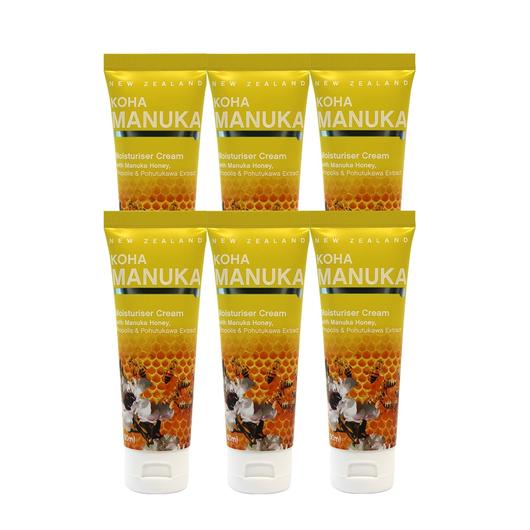 Koha Manuka Moisturiser Cream 50ml - KOHA BEAUTY