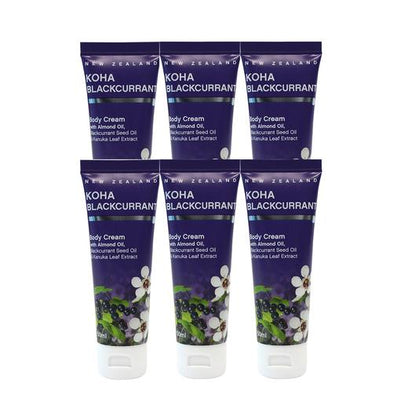 Koha Blackcurrant Body Cream 50ml - KOHA BEAUTY