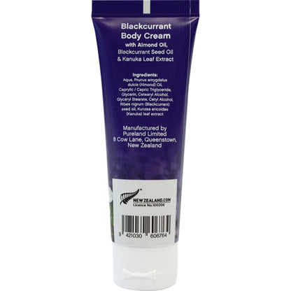 Koha Blackcurrant Body Cream